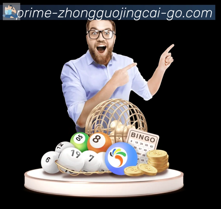 全球热力图